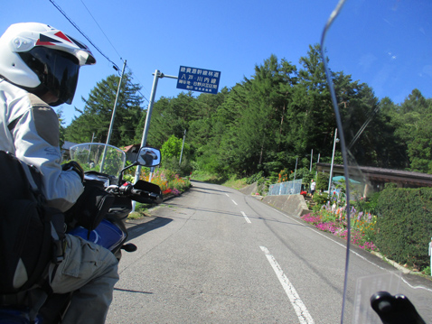 YAMAHA MT-09 TRACER