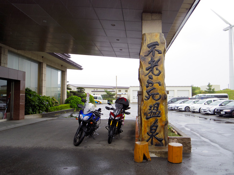 YAMAHA MT-09 TRACER