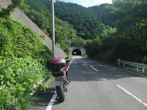 YAMAHA MT-09 TRACER