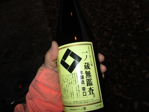 ハイエーストランポ