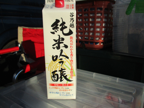 ハイエーストランポ