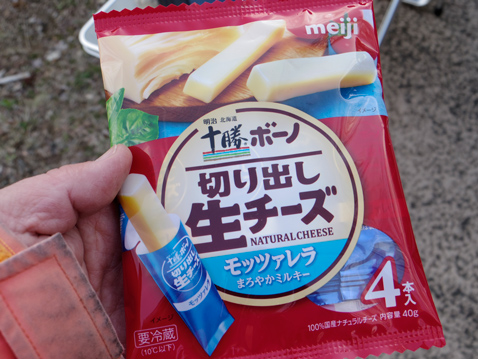 エコキャンプ みちのく