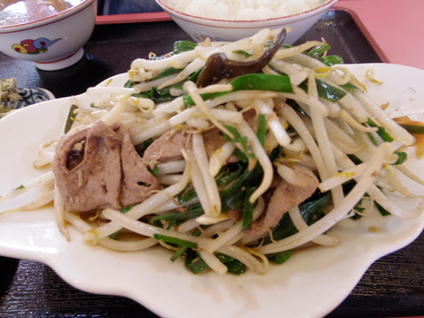 満州飯店 沼田