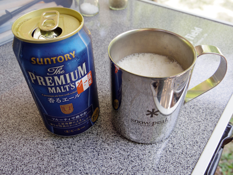 エコキャンプみちのく