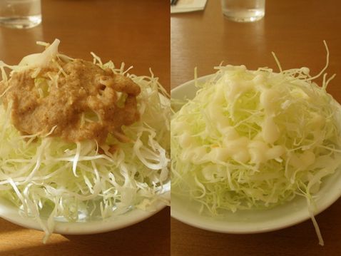 山形 元気市場