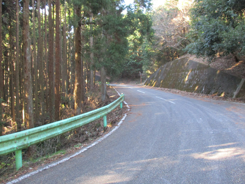 古賀志山