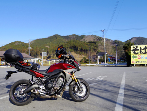 YAMAHA MT-09 TRACER