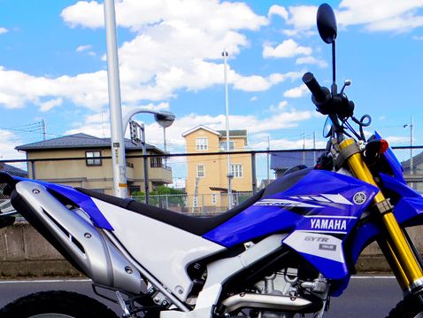 YAMAHA WR250R