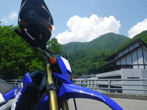 YAMAHA WR250R