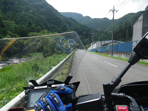 YAMAHA MT-09 TRACER