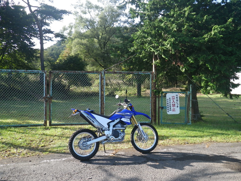 YAMAHA WR250R