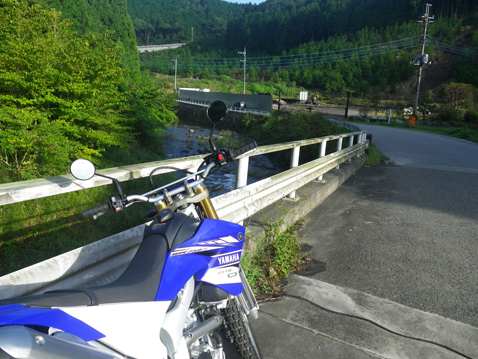 YAMAHA WR250R