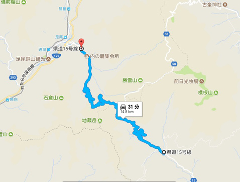 北茨城 農道