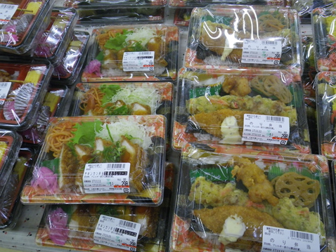 元気市場タカハシ