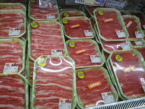 元気市場タカハシ