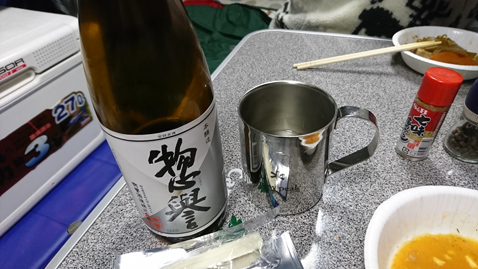 柴犬 零 静