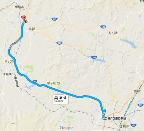 柴犬 零 静