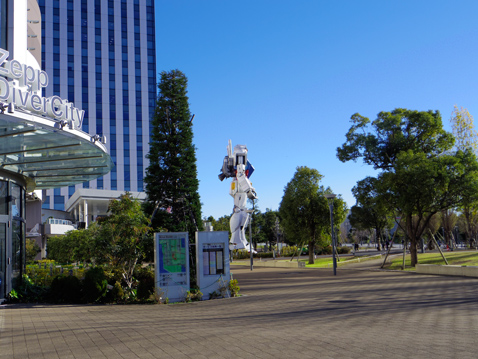 東京 お台場