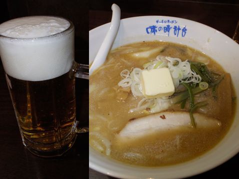 上野 御徒町 アメ横