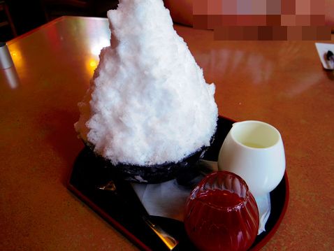 古賀志山